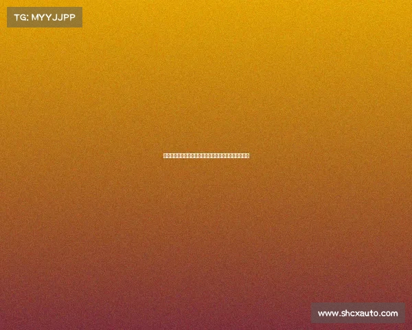 那不勒斯中场卡尤斯特再度租借加盟英格兰伊普斯维奇队