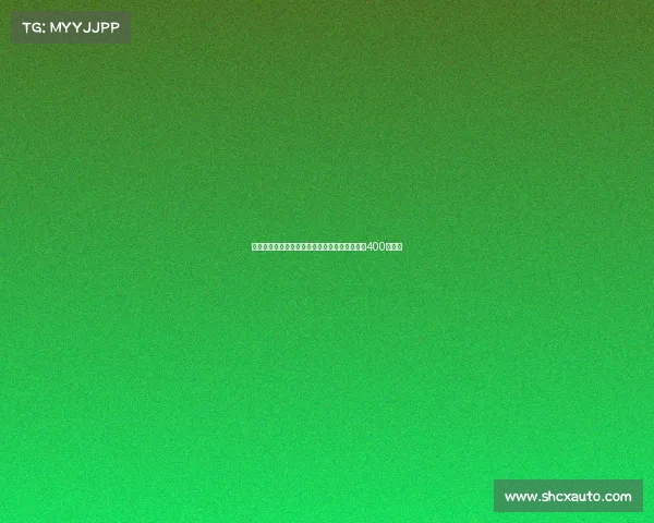 拉姆斯代尔正式加盟纽卡租借协议达成租借费为400万英镑