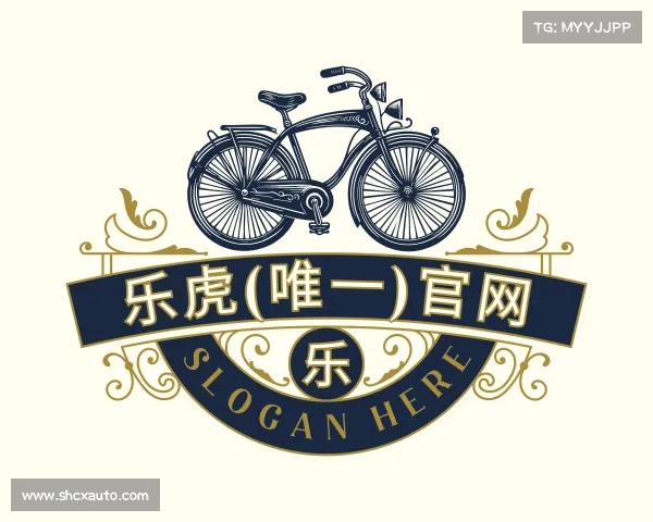 介绍乐虎电子国际唯一